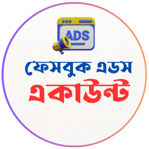 buy facebook agency ad account